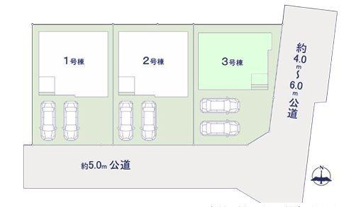 流山市こうのす台4期　3号棟　新築戸建