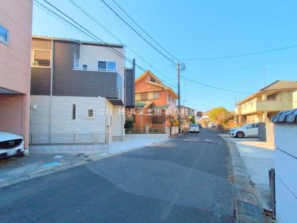 流山市平和台4丁目　新築戸建