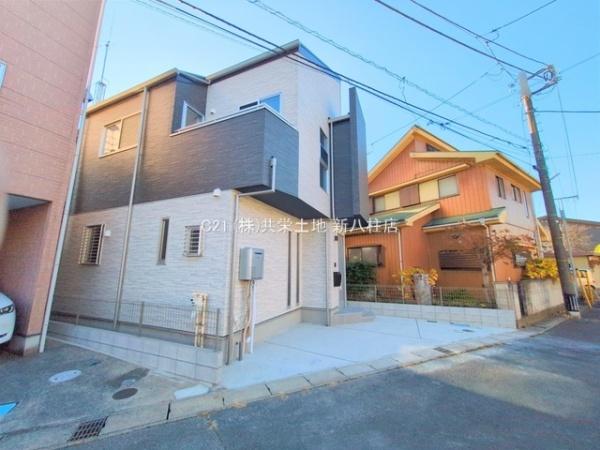 流山市平和台4丁目　新築戸建