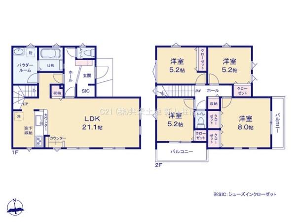 流山市富士見台1期　新築戸建
