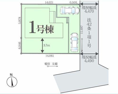 流山市富士見台1期　新築戸建