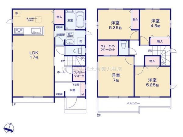 松戸市八ケ崎5丁目　A号棟　新築戸建
