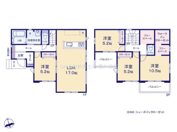 柏市大室9期　2号棟　新築戸建
