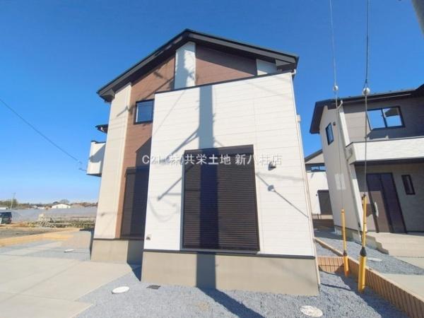 柏市大室9期　2号棟　新築戸建
