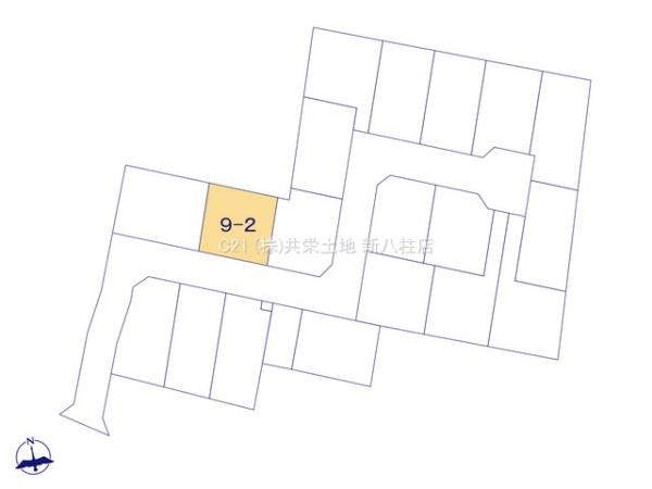 柏市大室9期　2号棟　新築戸建