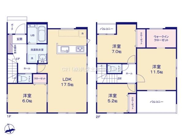 柏市大室9期　5号棟　新築戸建