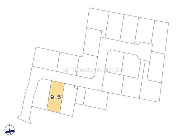 柏市大室9期　5号棟　新築戸建