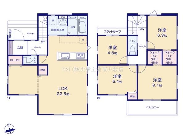 柏市大室9期　6号棟　新築戸建