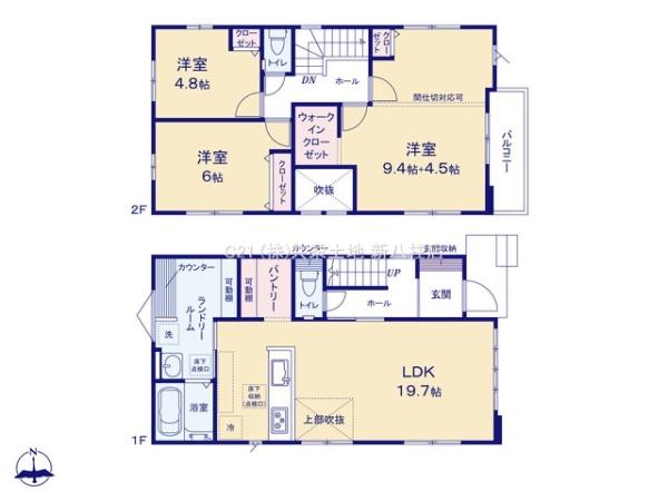 松戸市松戸8期　新築戸建