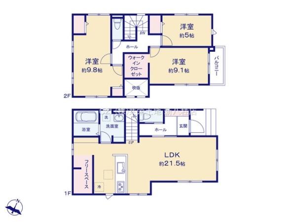 松戸市緑ケ丘2期　1号棟　新築戸建