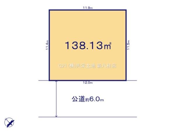 柏市しいの木台6期　土地