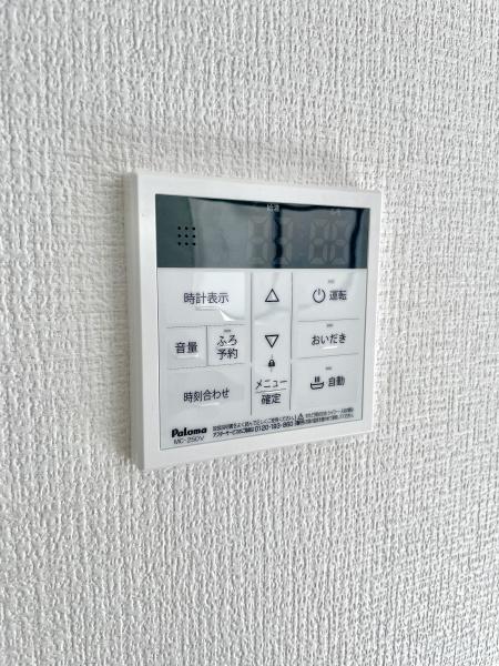 松戸市緑ケ丘2期　2号棟　新築戸建