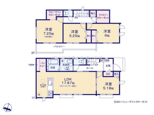 松戸市八ケ崎5丁目　C号棟　新築戸建