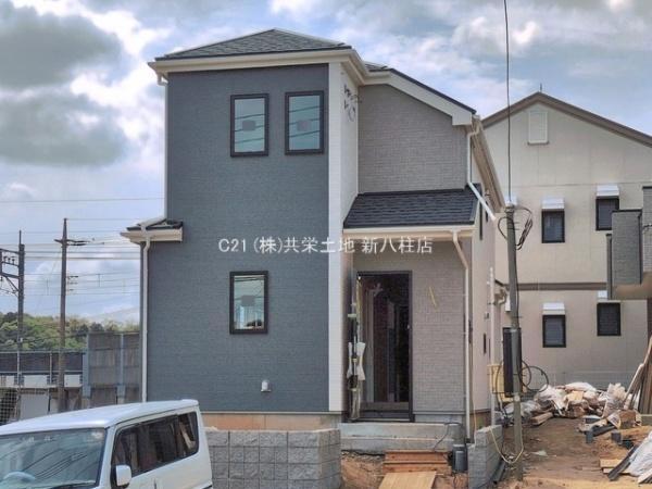 松戸市八ケ崎5丁目　C号棟　新築戸建