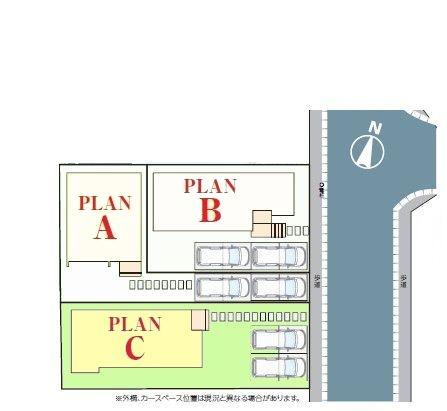 松戸市八ケ崎5丁目　C号棟　新築戸建