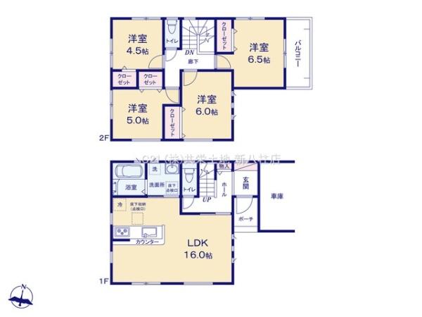 柏市第2あかね町　新築戸建