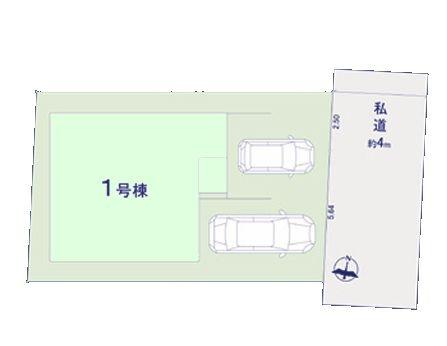 柏市第2あかね町　新築戸建