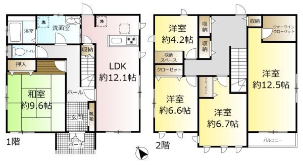 柏市しいの木台４丁目の中古一戸建て