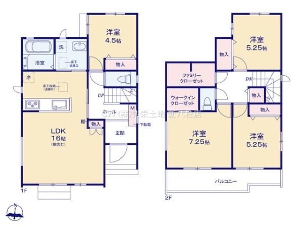 松戸市秋山389番　A号棟　新築戸建