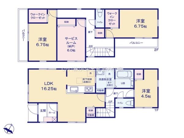 柏市あかね町4期　新築戸建