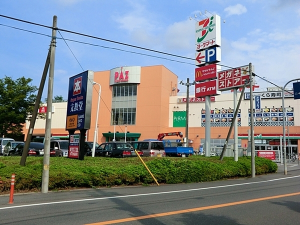 柏市あかね町4期　新築戸建(PAZ新柏)