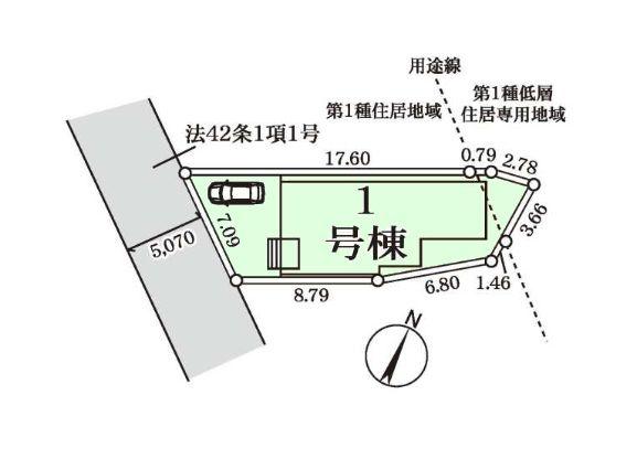 柏市あかね町4期　新築戸建