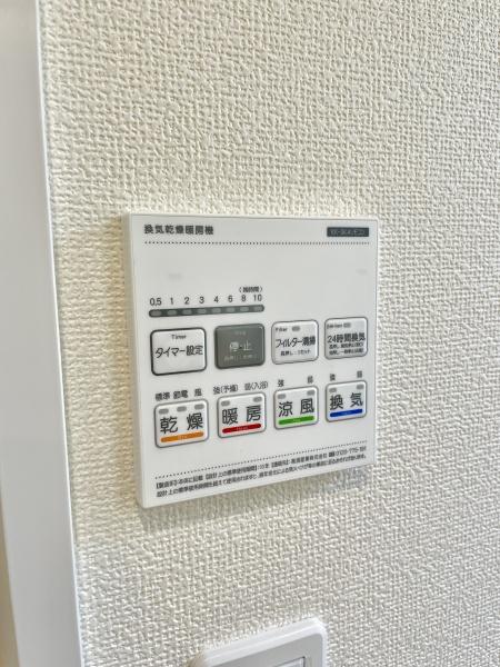 松戸市三矢小台三丁目1番　C号棟　新築戸建