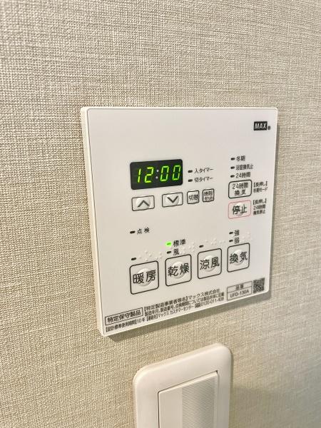 新松戸サンライトパストラル五番街Ｃ棟