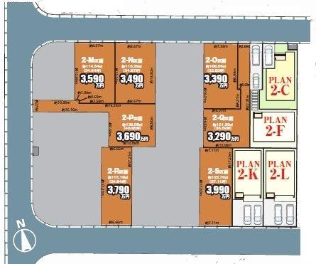 松戸市新松戸6丁目320番　2-C号棟　新築戸建