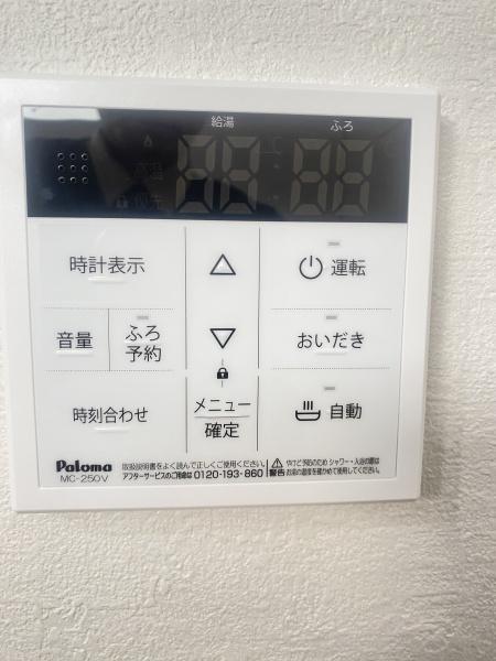 松戸市六実12期　新築戸建