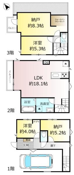 松戸市馬橋の新築一戸建