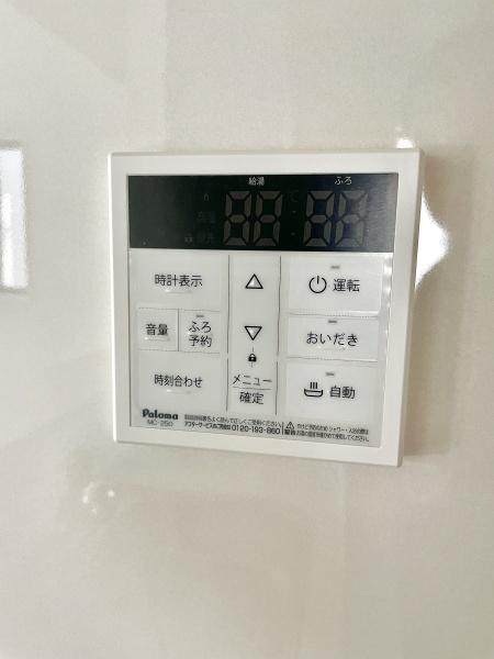松戸市小金きよしケ丘3期　1号棟　新築戸建