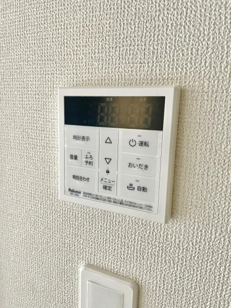松戸市小金きよしケ丘3期　2号棟　新築戸建