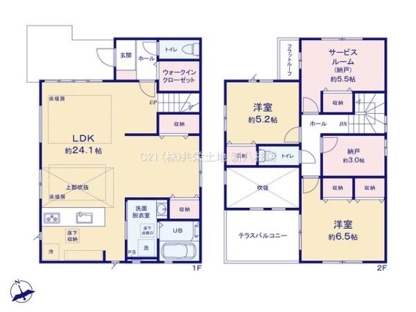 松戸市二ツ木3期　1号棟　新築戸建