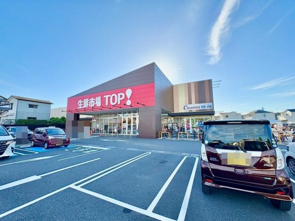 松戸市古ケ崎7期　1号棟　新築戸建(生鮮市場TOP　松戸古ヶ崎店)