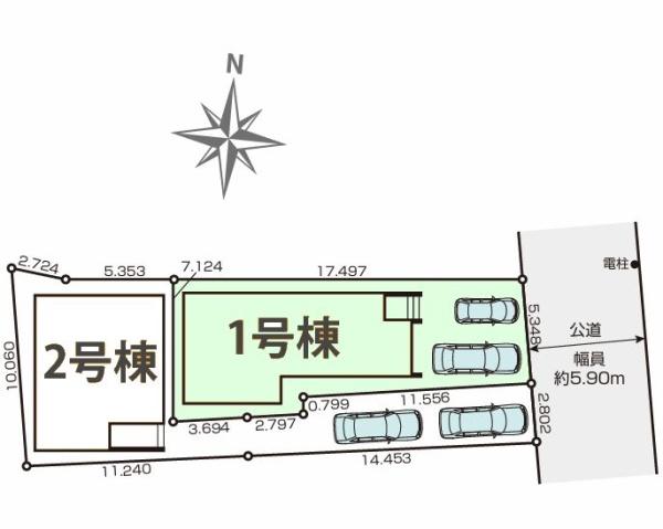 松戸市古ケ崎7期　1号棟　新築戸建