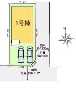 松戸市西馬橋14期　新築戸建