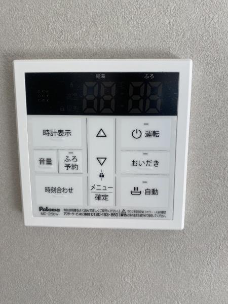 流山市松ケ丘6丁目　新築戸建