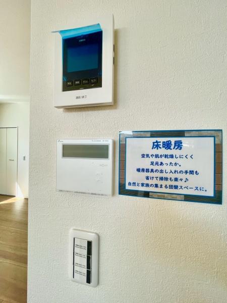 松戸市二ツ木3期　4号棟　新築戸建
