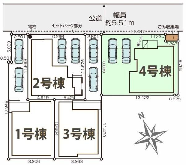 松戸市二ツ木3期　4号棟　新築戸建