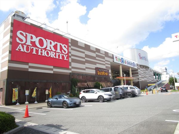 ルネ松戸(スポーツオーソリティ松戸店)