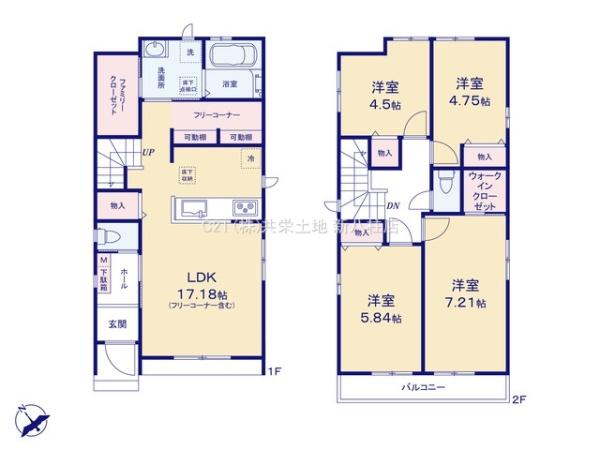 柏市柏547番　A号棟　新築戸建