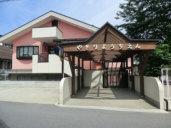 松戸市下矢切の中古一戸建て(矢切幼稚園)