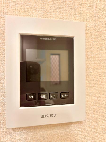 松戸市下矢切の中古一戸建て