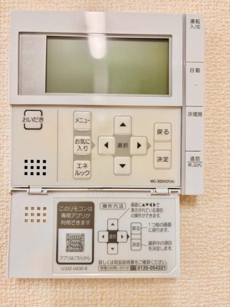 松戸市下矢切の中古一戸建て
