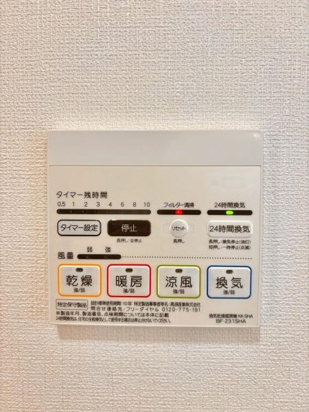 松戸市下矢切の中古一戸建て