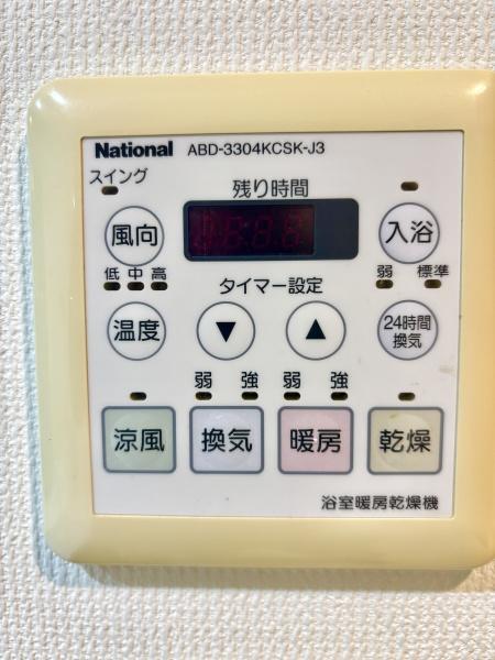 ローヤルシティ北松戸