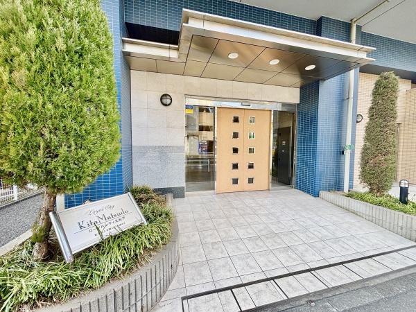 ローヤルシティ北松戸