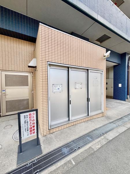 ローヤルシティ北松戸