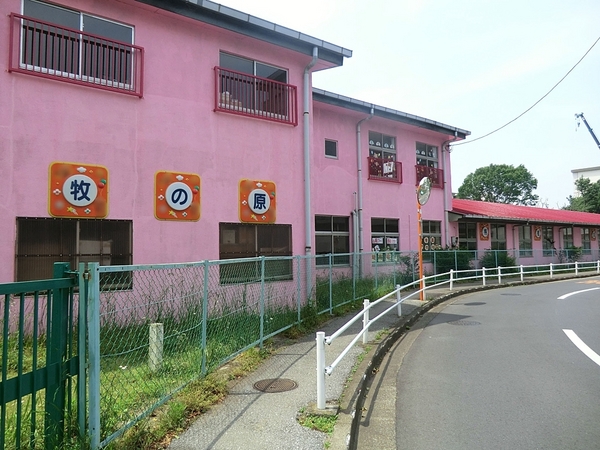 松戸市牧の原２丁目の中古一戸建て(牧の原栴檀幼稚園)